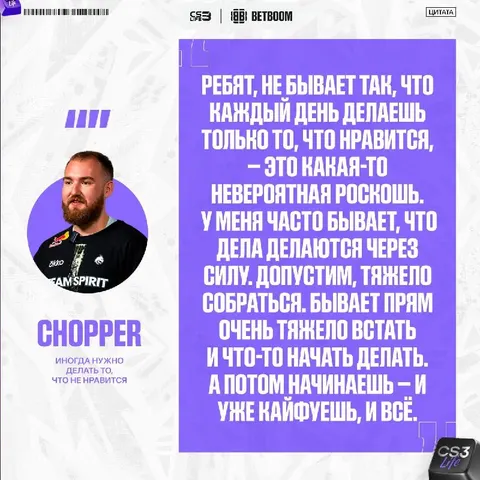 Никогда ничего не бойтесь! Живите здесь и сейчас! Кайфуйте. Жизнь одна.
