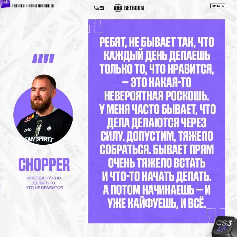 Никогда ничего не бойтесь! Живите здесь и сейчас! Кайфуйте. Жизнь одна.