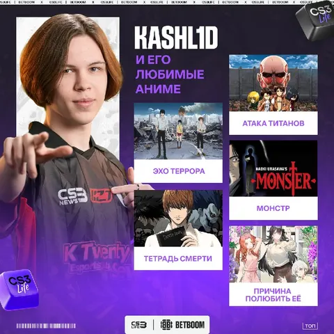 Охаёшечки даттебаёшечки! Ловите прекрасные ТОП-5 аниме от kashl1d, под которые приятно покушать рамёнчик.