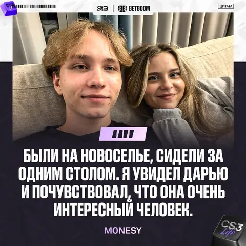 «Всё, что произошло дальше — это история»