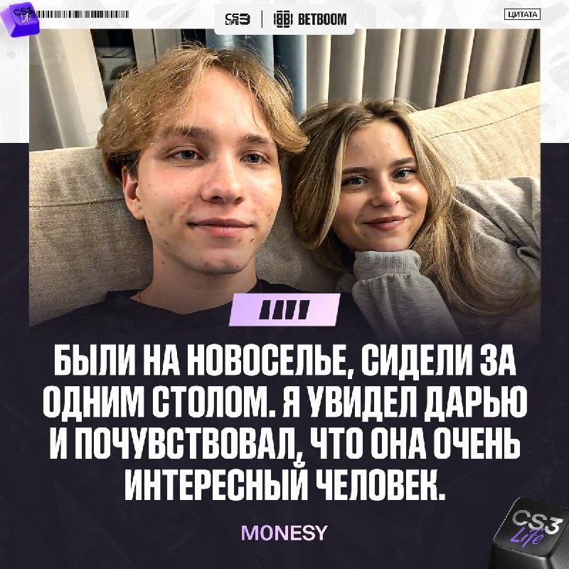 «Всё, что произошло дальше — это история»