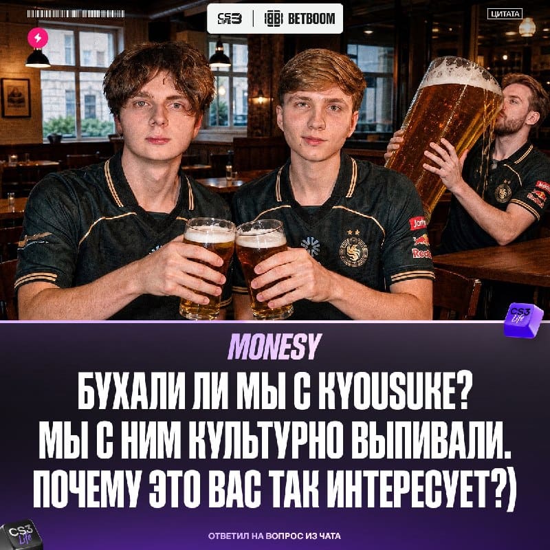 Мы наконец-то получили ответ на вопрос, который волновал буквально ВСЕХ.