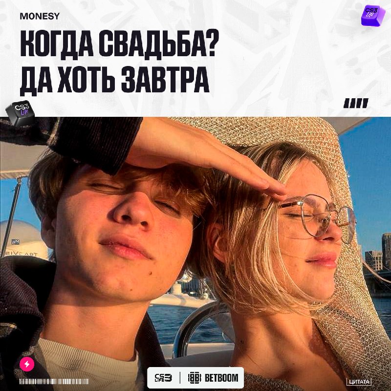 Окак.