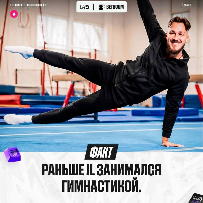 Вместо мейджоров он мог покорять олимпийские пьедесталы.