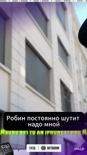 POV: тебя слишком долго буллили за Android.