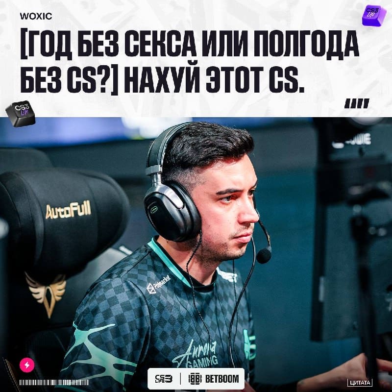 Приоритеты расставлены.