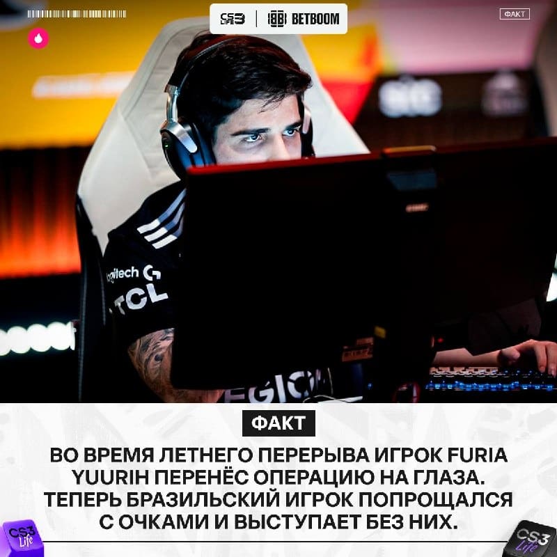 Самое ценное вложение — в здоровье.