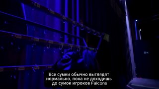 «Fucking Louis Vuitton», — flameZ сделал обзор на сумки игроков Falcons.