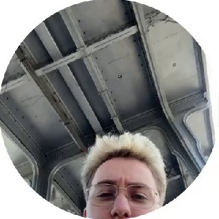 «Жопа» — Snax охарактеризовал Эйфелеву башню.