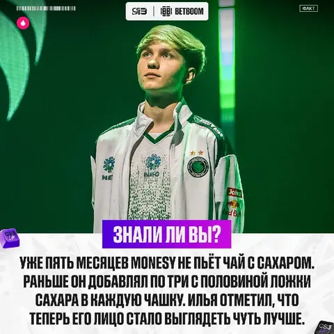 Вот он, секрет жесткого аима и чистой кожи!