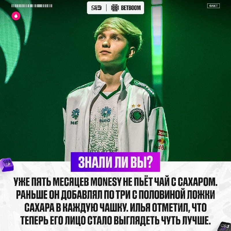 Вот он, секрет жесткого аима и чистой кожи!