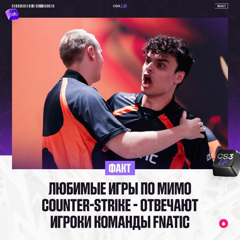 CS это конечно хорошо, но нужно же играть во что-то ещё.