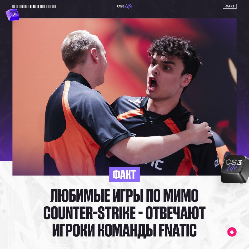 CS это конечно хорошо, но нужно же играть во что-то ещё.