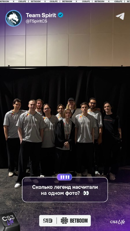 Главный фанат Spirit — Матвей Сафонов встретился с ребятами в Париже