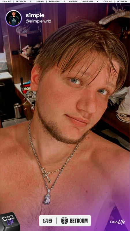 Спите? А s1mple на ночь глядя решил порадовать вас вот такой вот фоточкой.