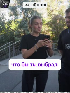 NIP поставили перед очень сложным выбором…
