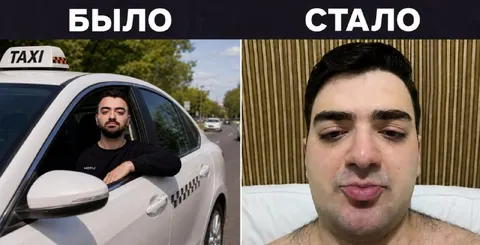 «Мне снова 15» — n0rb3r7 обновил образ, сбрив бороду