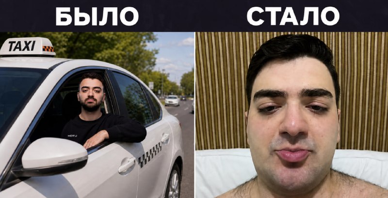 «Мне снова 15» — n0rb3r7 обновил образ, сбрив бороду