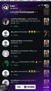 Lake столкнулся с жёстким хейтом после матча против FURIA.