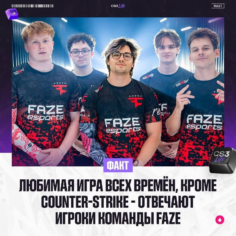 CS — это база, но иногда хочется просто расслабиться в другой игре.
