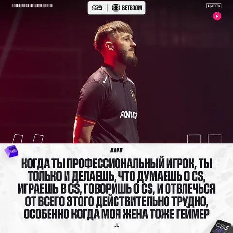 Когда романтический вечер плавно перетекает в совместный разбор демок на Mirage.