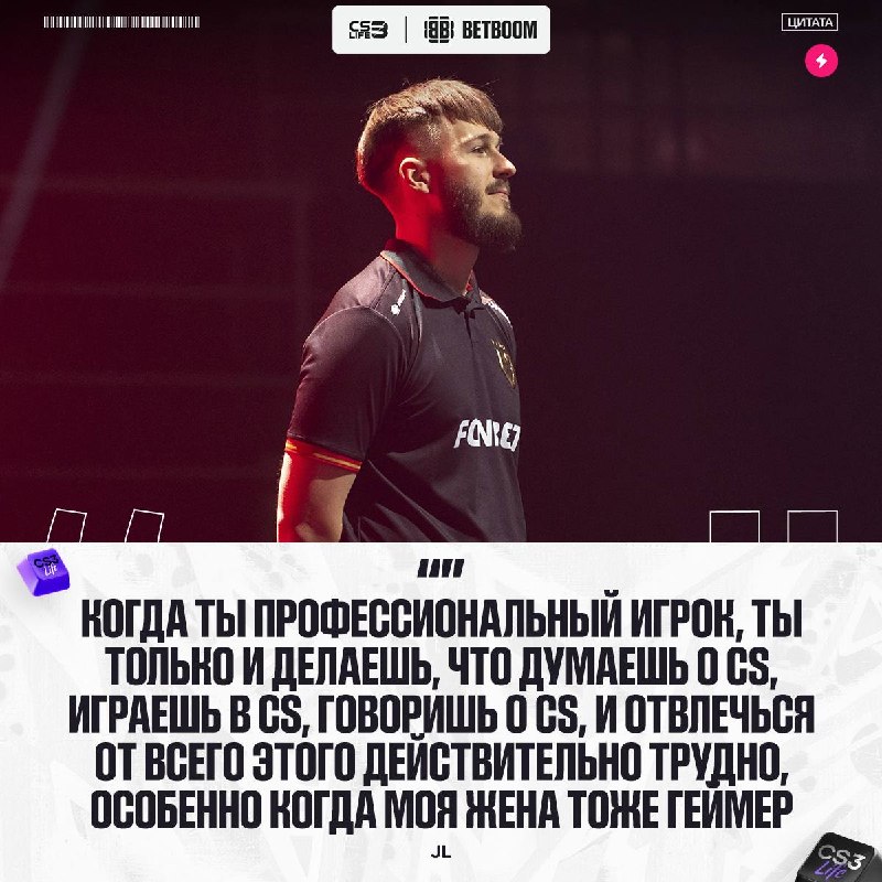 Когда романтический вечер плавно перетекает в совместный разбор демок на Mirage.