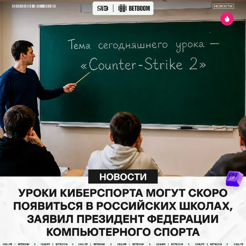 Вроде бы и первое сентября, а вроде и хорошие новости!
