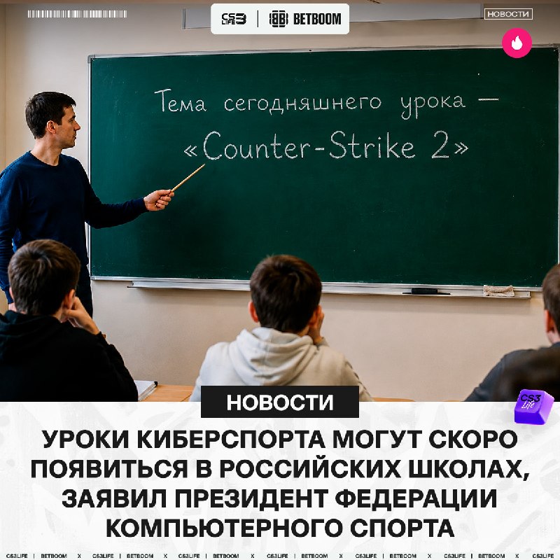 Вроде бы и первое сентября, а вроде и хорошие новости!