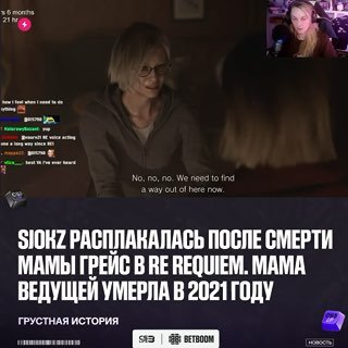 Момент, который заставит вас плакать.