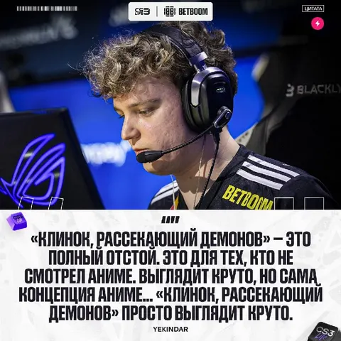Визуал 10/10, концепция — отстой?