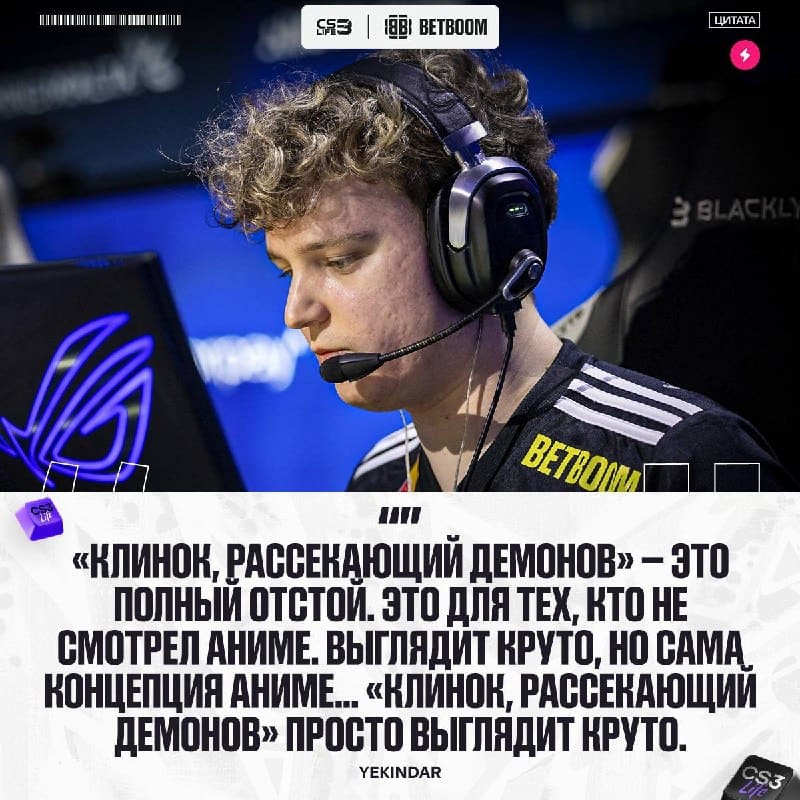 Визуал 10/10, концепция — отстой?