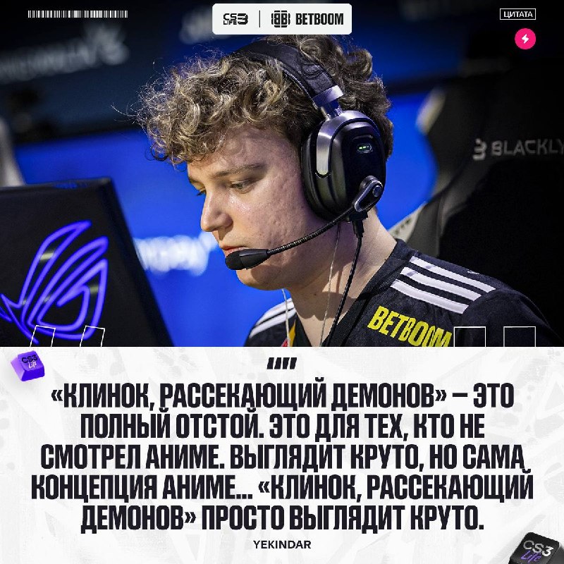 Визуал 10/10, концепция — отстой?