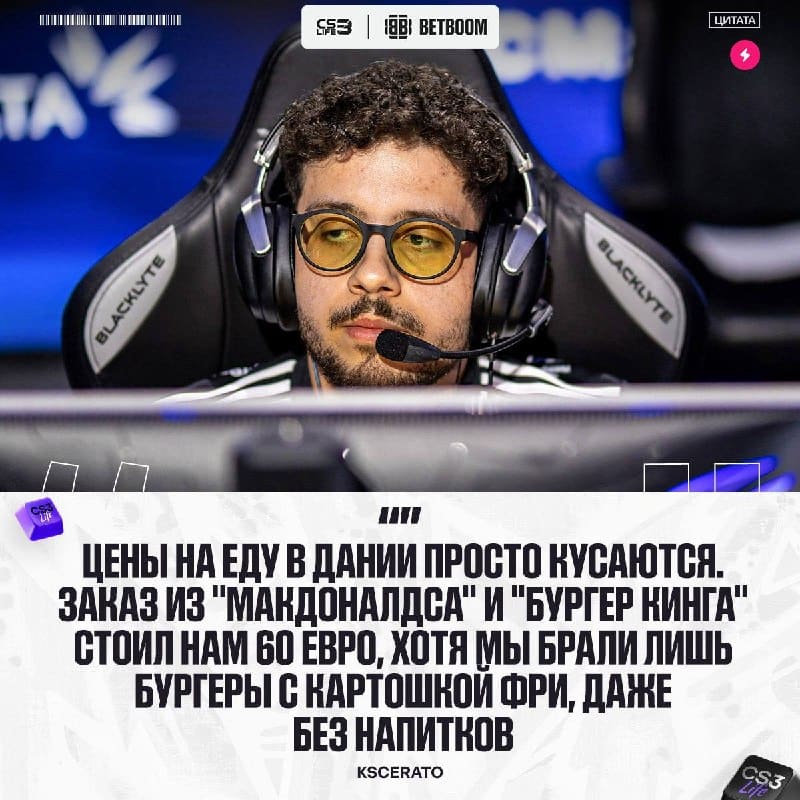 Бедные бразильцы, кажется, они скоро перейдут на гречку.