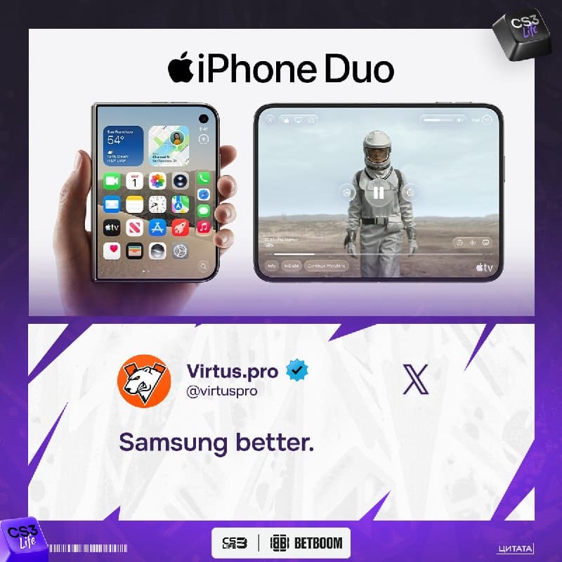 Подъехала первая киберспортивная реакция на новый iPhone Duo