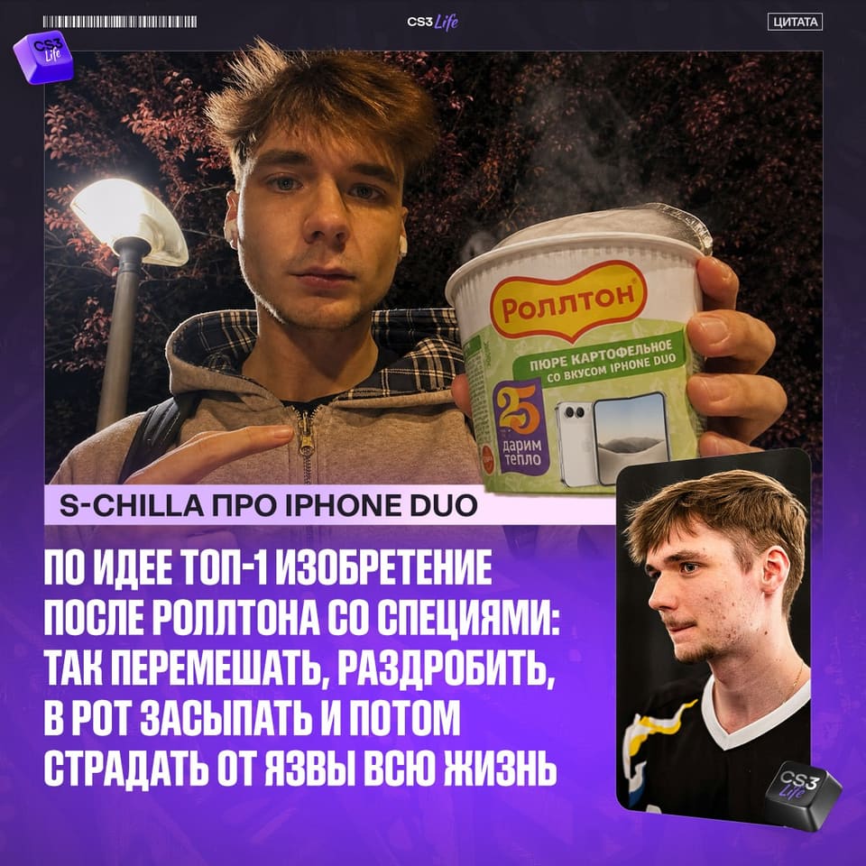 Медиа Telegram