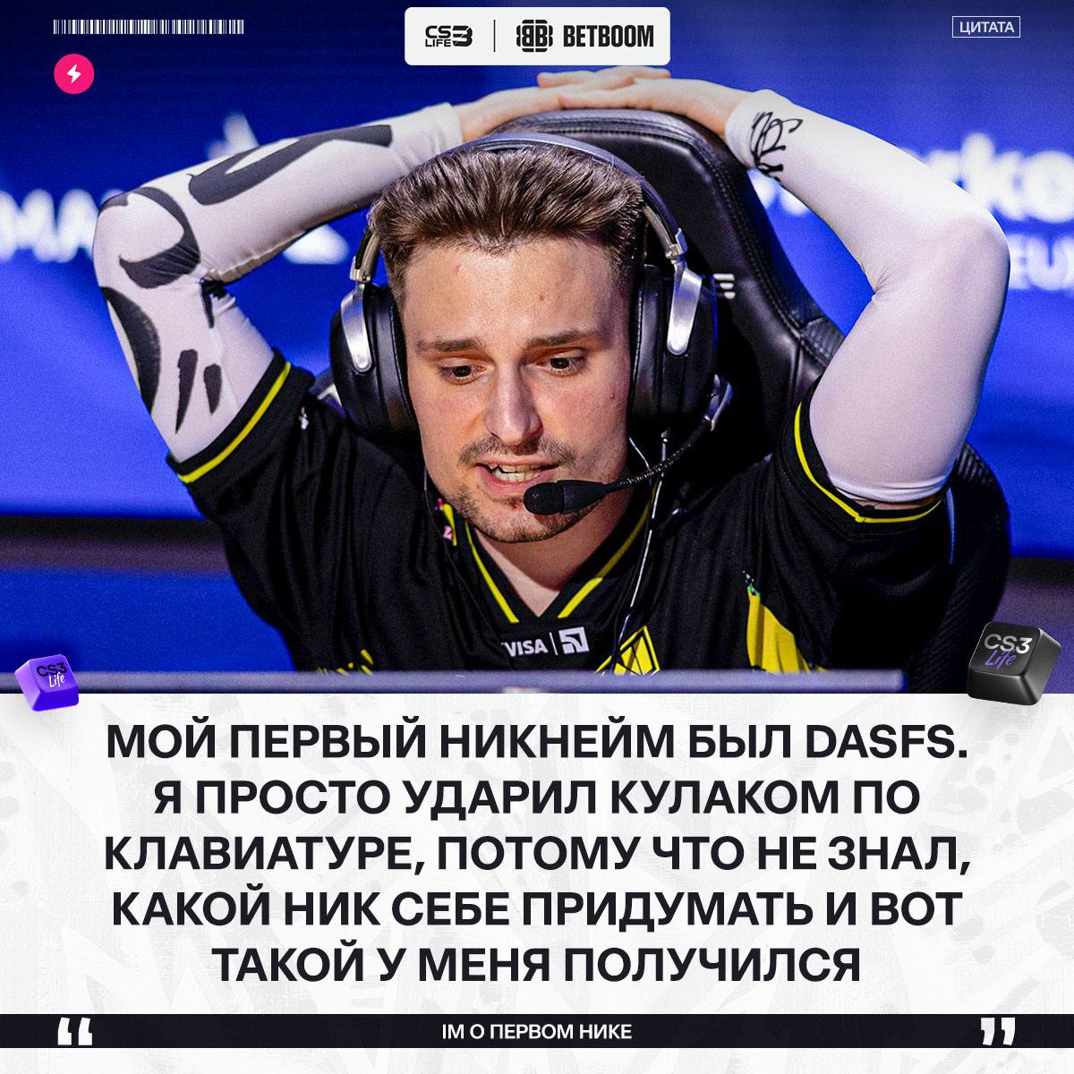 Медиа Telegram