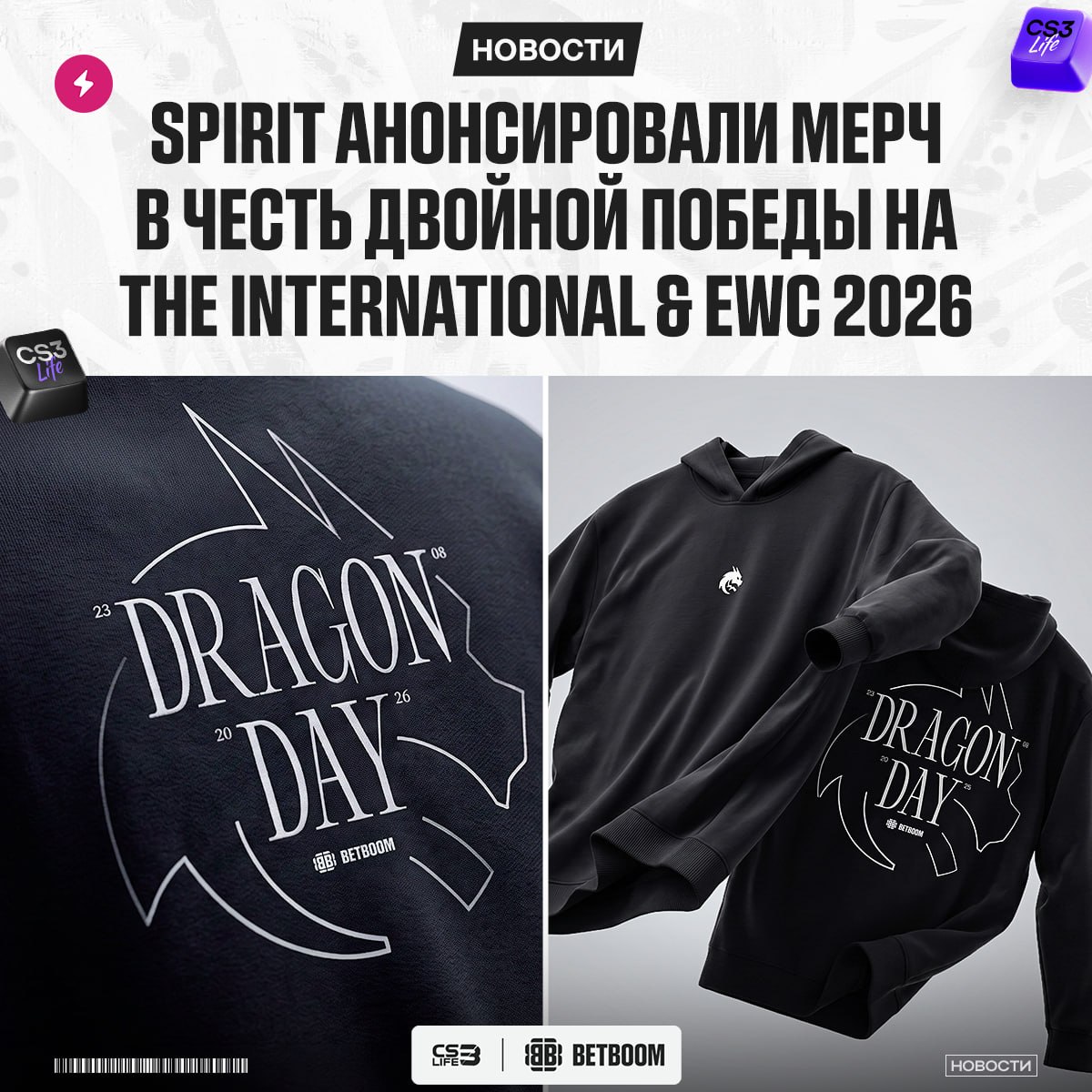 Медиа Telegram