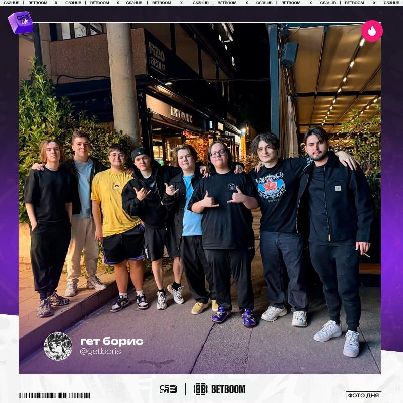 21 Squad в полном сборе ✌️ ☝️ 😎
