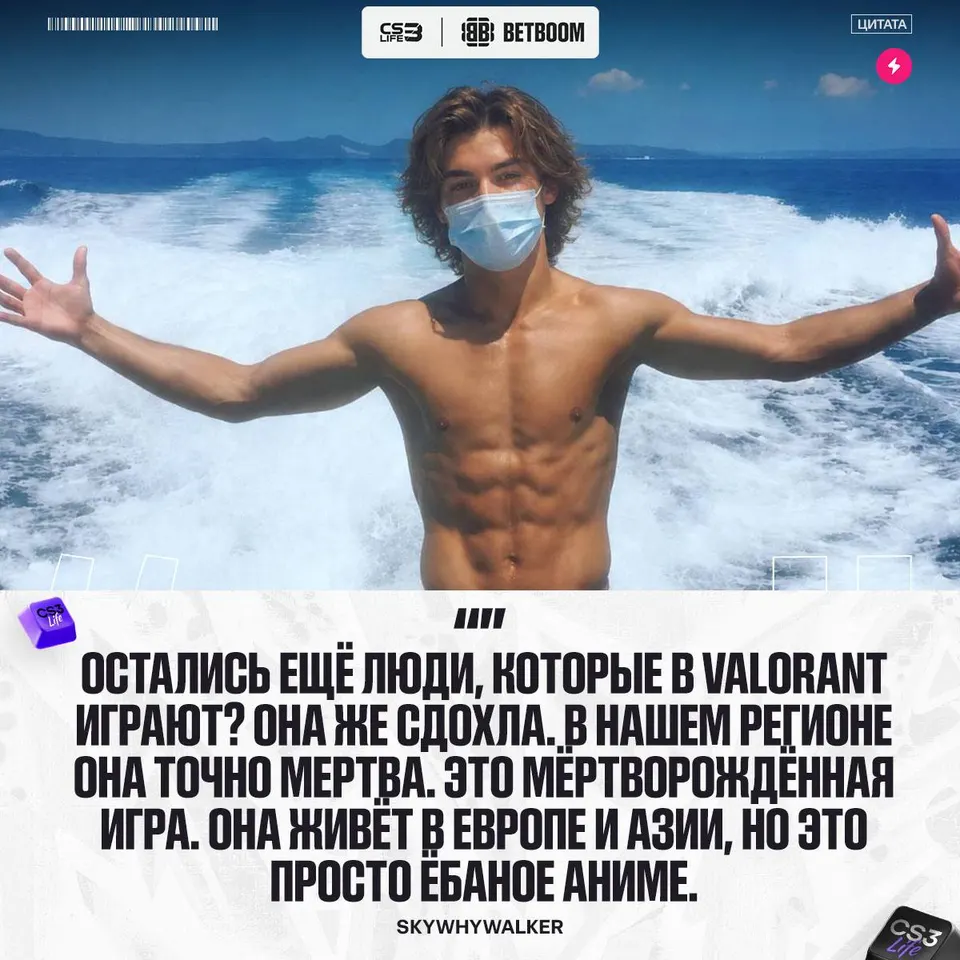 Медиа Telegram