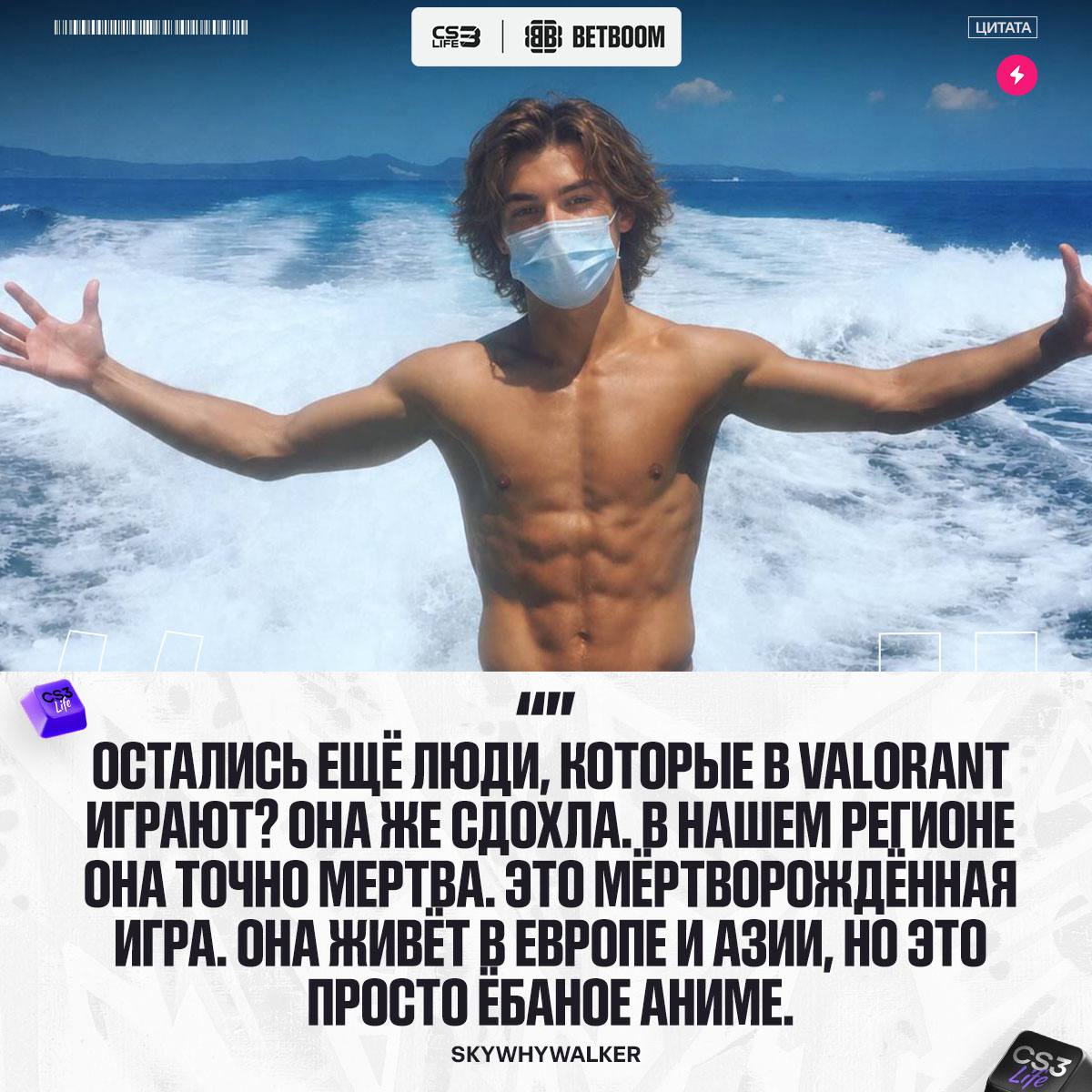 Медиа Telegram