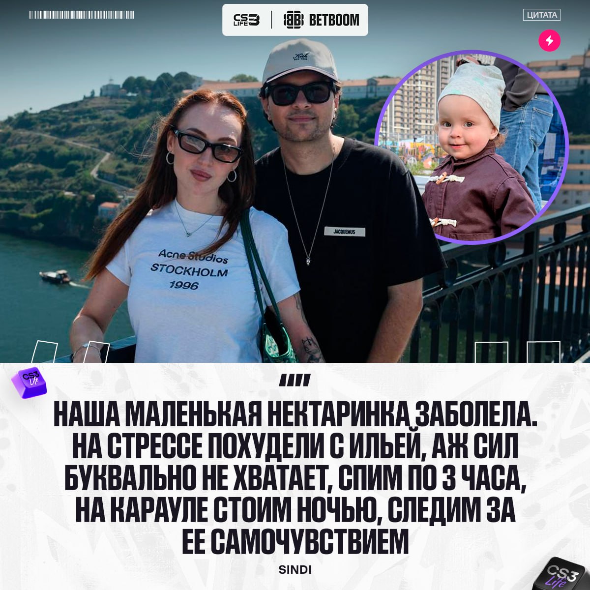 Медиа Telegram