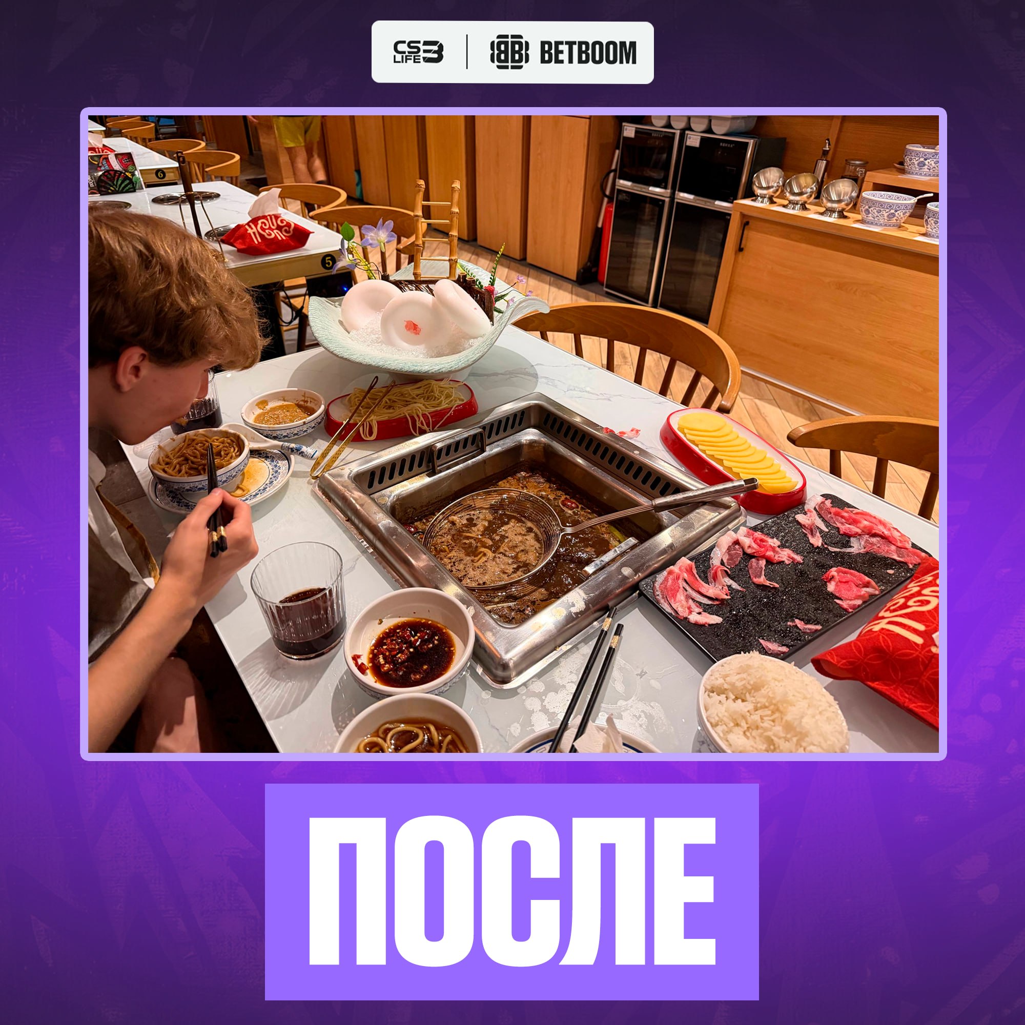 Медиа Telegram
