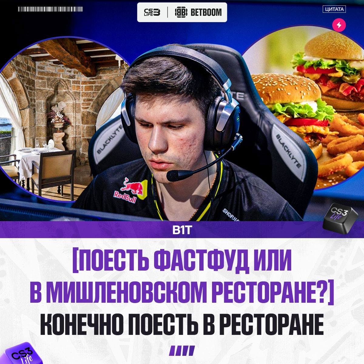 Медиа Telegram