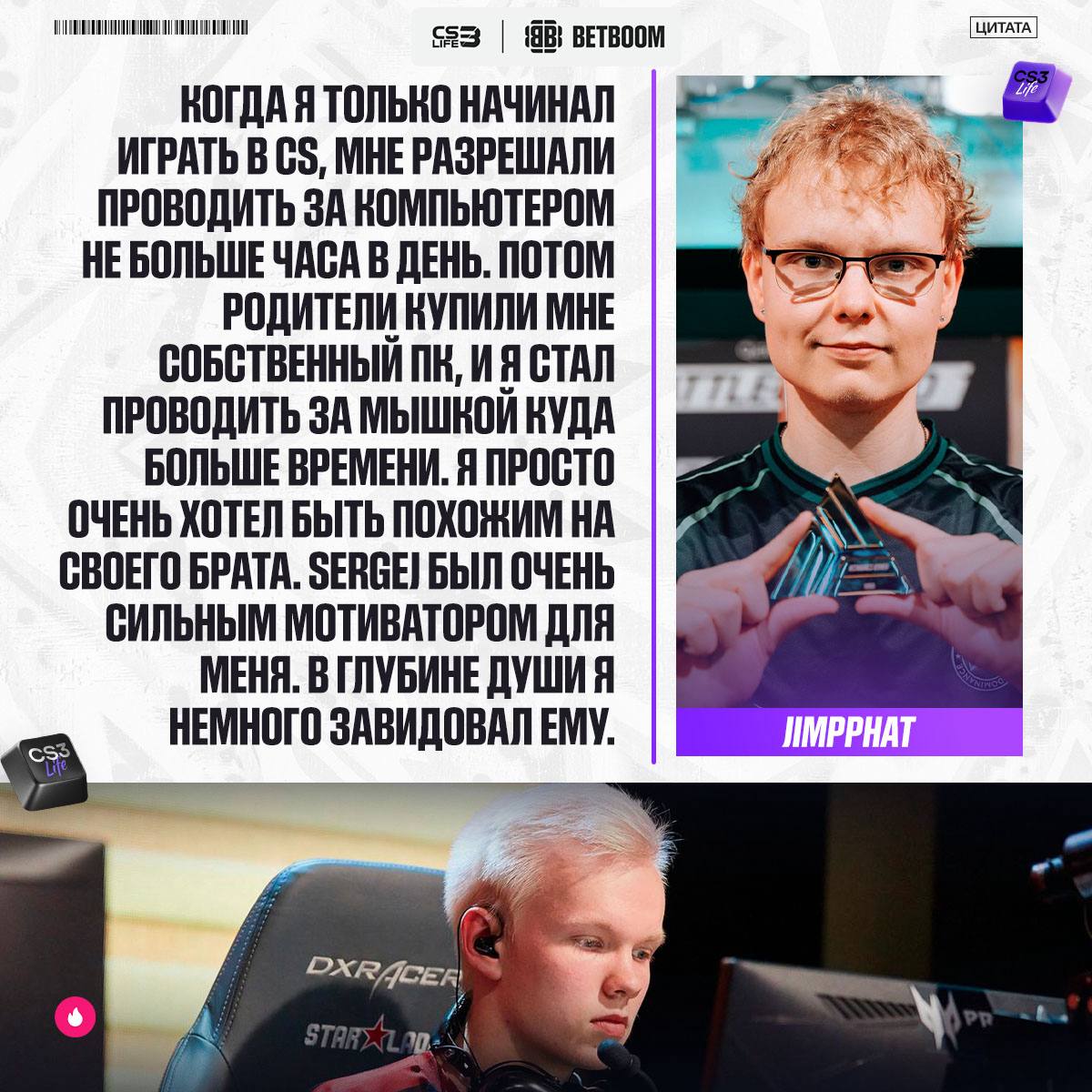 Медиа Telegram