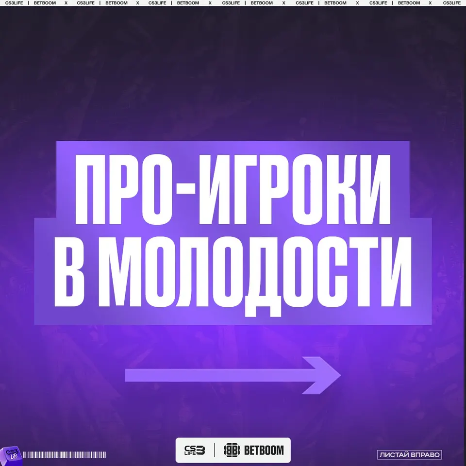 Медиа Telegram