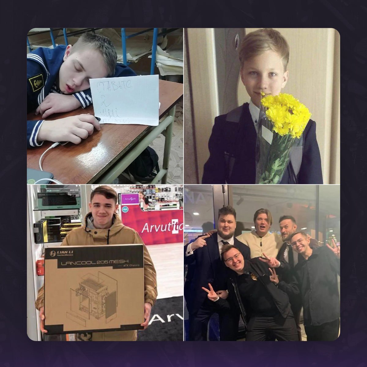 Медиа Telegram
