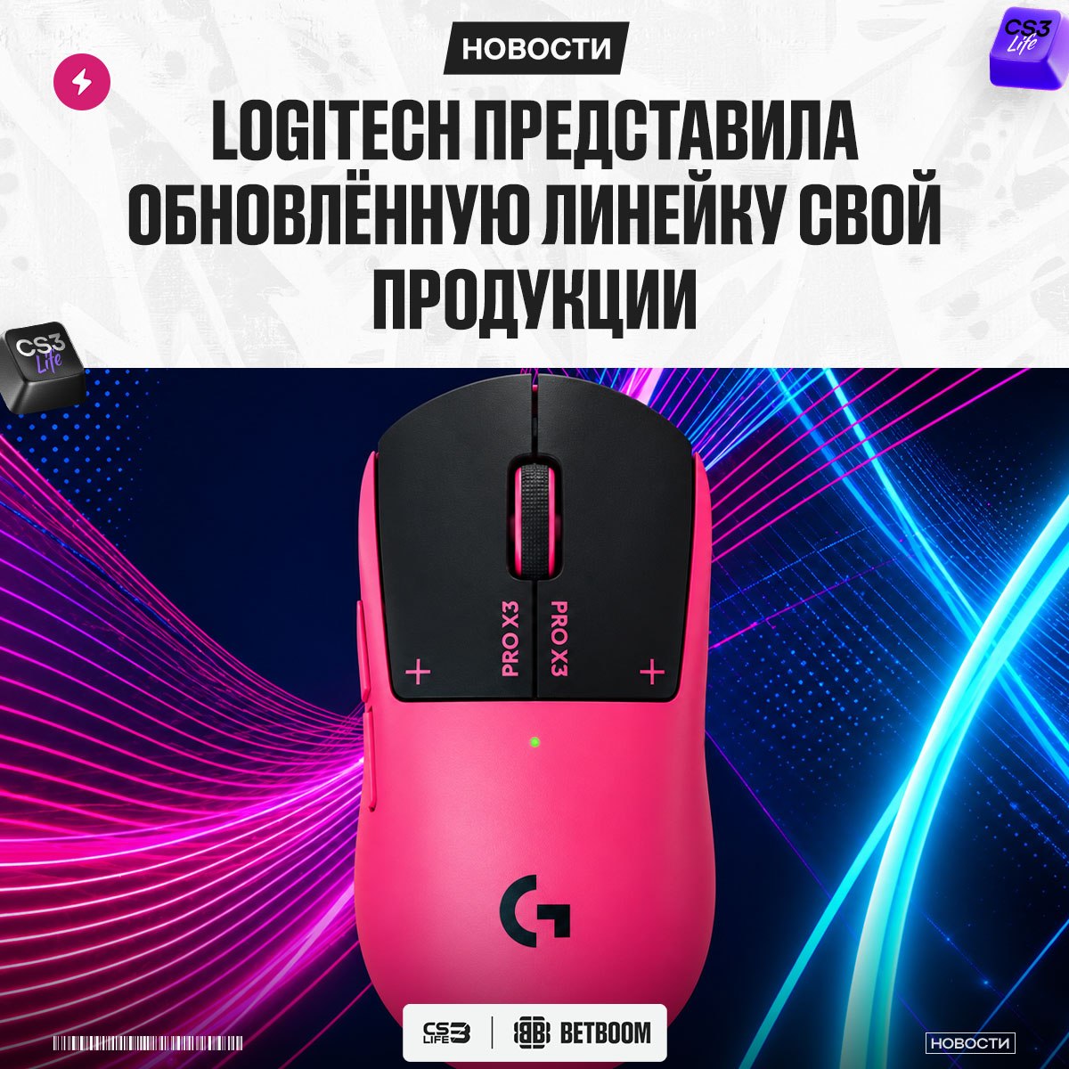 Медиа Telegram