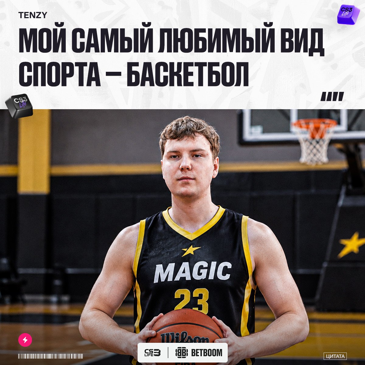 Медиа Telegram