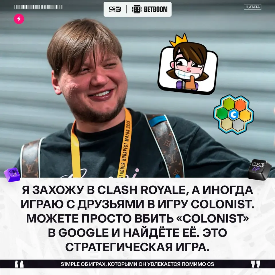 Медиа Telegram