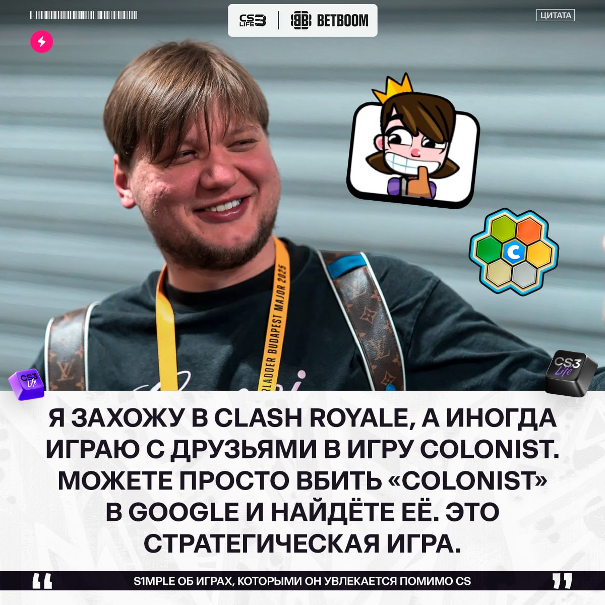 Медиа Telegram